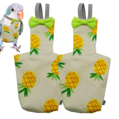 Reusable Bird Diapers for Pigeons, 2-Pack Adjustable Leak-Resistant Soft Liners