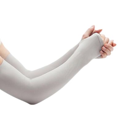 Zeiwohndc Fingerless Sun Sleeves, Adjustable Cooling Arm Covers for Women and Girls