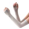 Zeiwohndc Fingerless Sun Sleeves, Adjustable Cooling Arm Covers for Women and Girls view 2