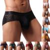 YOSUWOAI Men's String Boxer Briefs, Low-Rise Jockstrap, Transparent Mesh Trunk view 2