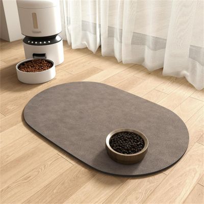 Hixingo Pet Feeding Mat for Dogs and Cats - Brown, 30x40cm