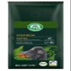 LEBENSBAUM Organic Uganda Coffee, Whole Beans, 100% Arabica, Mild to Full-Bodied, 250 g view 1