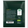 LEBENSBAUM Organic Uganda Coffee, Whole Beans, 100% Arabica, Mild to Full-Bodied, 250 g view 2