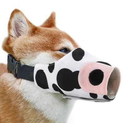 Printed Dog Muzzle, Breathable, Adjustable Strap