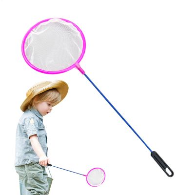 Aquarium Net