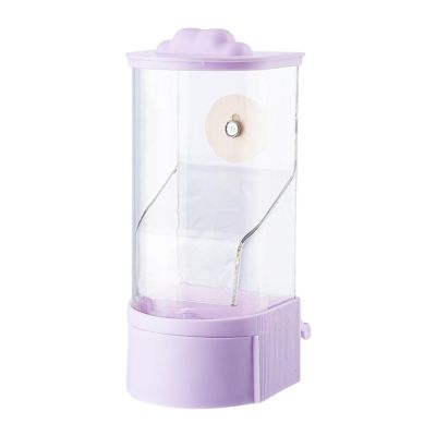 Bird Feeder - Automatic Dispenser for Small Animals