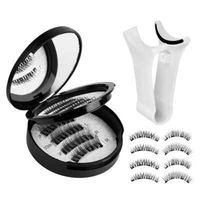 Natural-Look Portable False Eyelashes