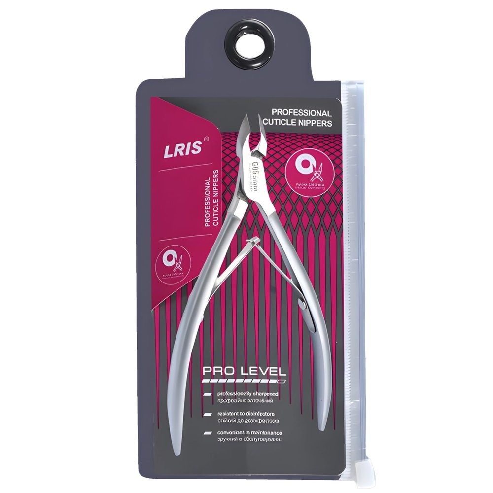 Professional Russian-Style Cuticle Nipper, 5 mm