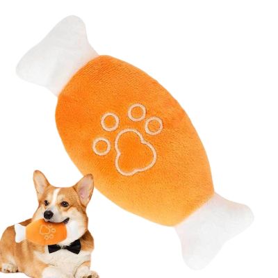 Generic Plush Cartoon Dog Chew Toy for Pets
