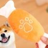Generic Plush Cartoon Dog Chew Toy for Pets view 3
