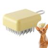 Shampoo Brush for Cats view 1