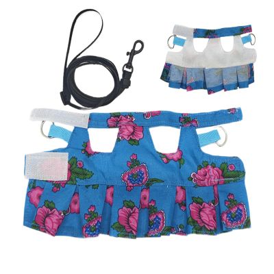 Adjustable Lizard Harness for Small Pets