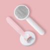 demaxiyad Cat Comb, Pet Shedding Brush view 2
