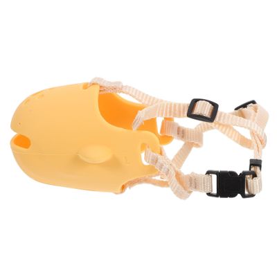 UKCOCO Dog Muzzle for Large Dogs - Reusable Plastic, Lightweight & Breathable
