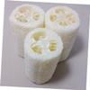 minkissy 5-Piece Loofah Sponge Set for Bath and Shower view 2