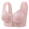 SRZYMJ Women's Wireless Push-Up Sports Bra with Strong Support view 1