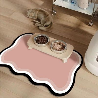 FANSU Irregular Dog Bowl Mat, Quick-Dry, Washable, Non-Slip (Pink, 30x40cm)