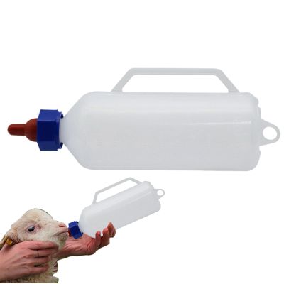 Goat Feeding Bottle - 1L