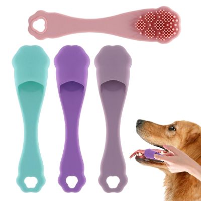 DzpKrka Cat Finger Toothbrush