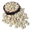 IGART FOOD & WOOD White Ja Karowy Beans (Bush Bean), Dry Small Beans, 1.5–2 cm, No Additives, 1 kg view 3