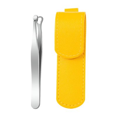 Round-Tip Nose Hair Trimming Tweezers