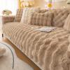 Fuzzy Sofa Cover for Pets - Non-Slip Plush Couch Protector view 1