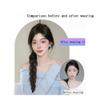 Synthetic Braided Ponytail Hair Extension with Elastic Band, Box Braids for Women, Long Black Braids (2 pcs, Light Black) view 4
