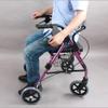 AYCDL Wheelchair Walking Aid for Older Adults, Four-Leg Armrest, Medical Walker with Seat-Plate Basket view 2