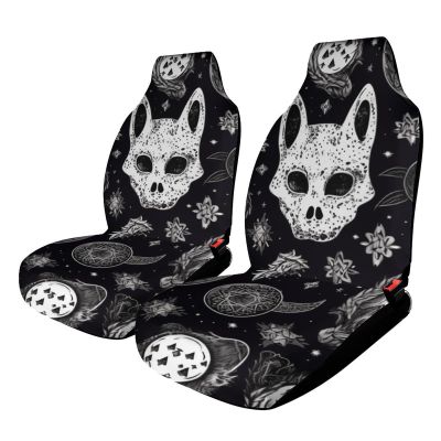 LMHLDSC Car Seat Cover, Full Protection, Seat Cushion Cover, Skull Cat Moon Gothic, Non-Slip, Fits Most Cars