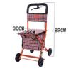Rely on Walking 4-Wheel Rollator for Seniors, Foldable Walker with Height-Adjustable Seat view 2