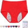 CUAWBAPF New Grishay Leakproof Underwear view 1