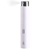 Coffee Bean Spray Mister, Refillable Spray Container view 1