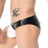Men's Sexy Faux Leather and Latex Shorts, Briefs, and Boxer Underwear view 2