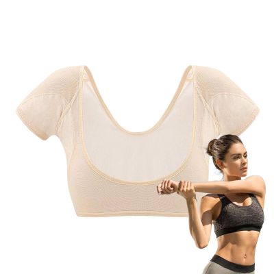 Women's Underarm Sweat-Proof Undershirt and Protector