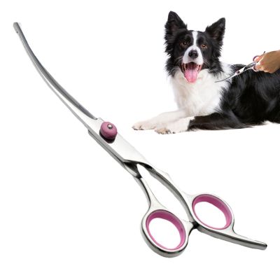 Curved Dog Grooming Scissors for Coat Trimming