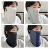 Hrtyvhin Sunshade Neck Gaiter Face Cover Shield Mask for Mountaineering and Outdoor Use, Solid Color view 2