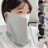 Hrtyvhin Sunshade Neck Gaiter Face Cover Shield Mask for Mountaineering and Outdoor Use, Solid Color view 4