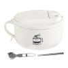 Instant Noodle Bowl with Lid view 1