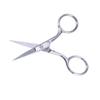 Stainless Steel Eyebrow Scissors, Curved, with Large Finger Rings view 2