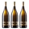 3 x 1.5 L – 2025 – Weingut Kirchner Stadtmauer Pinot Blanc MAGNUM view 1