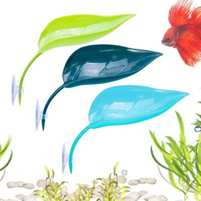 Leaf Perch for Reptiles