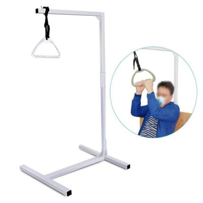 Freestanding Bed Trapeze Bar for Mobility Assistance, Supports 204 kg