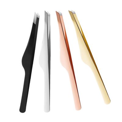 HAPINARY 4-Piece Eyelash and Eyebrow Tweezer Set