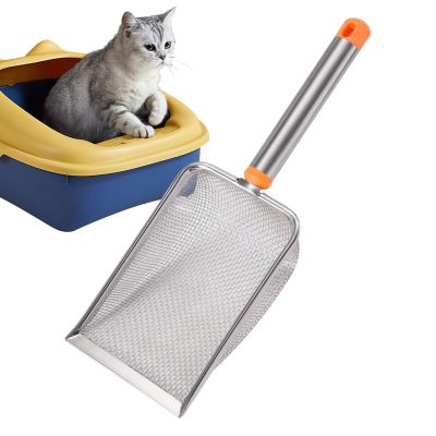 Pet Waste Scoop with Ergonomic Handle