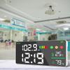 Matybobe Digital Decibel Sound Meter for Indoor Wall Mounting with Large Screen view 4