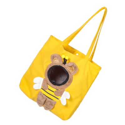 Yellow Canvas Cat Carrier, Lightweight and Soft, with Ventilation