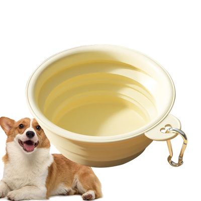 Portable Folding Water Bowl