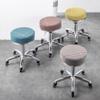 QPKZ Green PU Leather Height-Adjustable Rolling Stool view 3