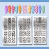 PH PandaHall 3-Piece Floral Nail Stamping Plate Set, 36 Patterns view 3