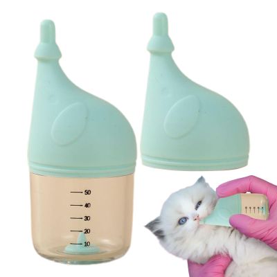 Puppy Nursing Bottle, Pet Milk Feeder for Cats, Puppies & Kittens, Multiple Nipples